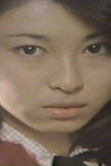 女生徒
