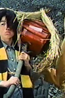 妖怪奇伝ゲゲゲの鬼太郎-魔笛エロイムエッサイム