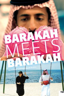 Barakah meets Barakah