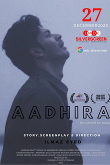 Aadhira