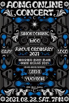 AOMG ONLINE CONCERT: Above Ordinary 2021