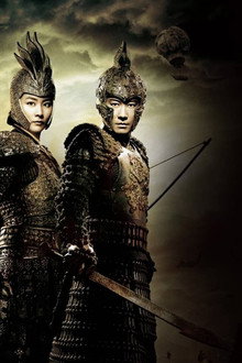 An Empress and the Warriors