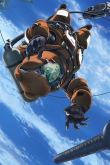 Planetes
