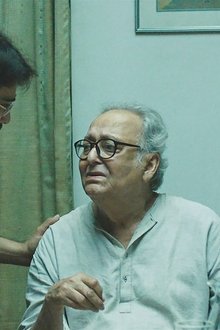 ময়ূরাক্ষী