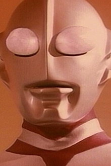Ultraman Great: The Battle for Earth
