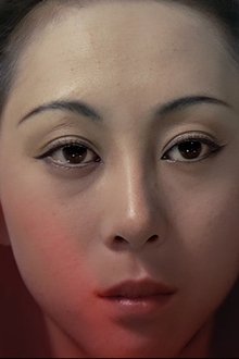 Photo of Yûko Asuka