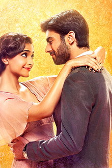 Khoobsurat