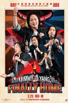 Jimmy O. Yang Finally Home