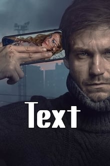 Poster do filme Text