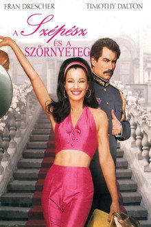 A szépész és a szörnyeteg