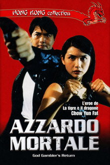 Azzardo mortale