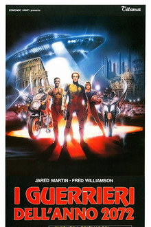Воины 2072
