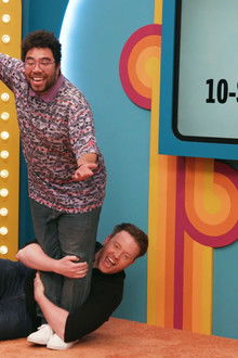 Game Changer - Season 6