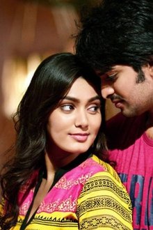 దిక్కులు-చూడకు-రామయ్య