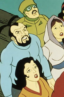 Flash Gordon