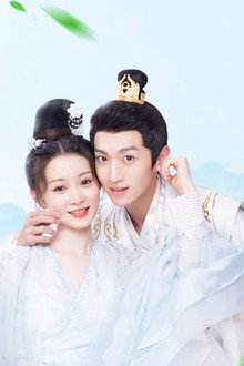 与君重逢时