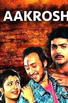 Aakrosh