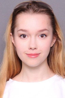 Алиса Лукшина