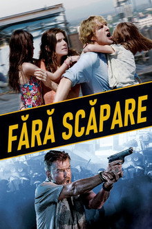 Fără scăpare