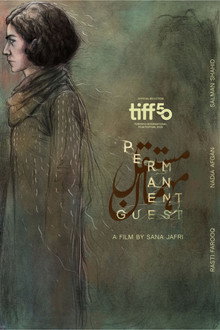 Permanent Guest