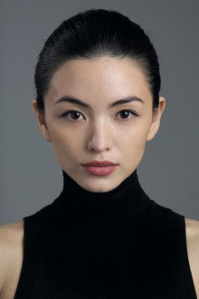 Emi Aramaki