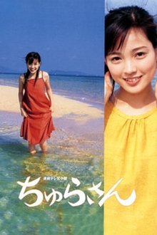 Nhk Bs1 Putlocker5movies Latest Movies Tv Series On 123movies