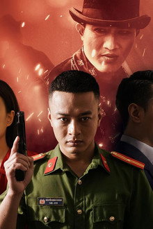 Mê Cung