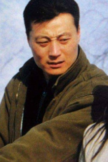 爱在生死边缘