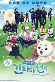시즌 1