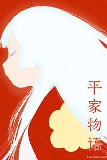 第 1 季