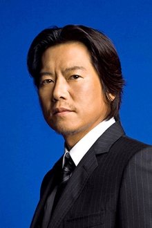 Photo of Etsushi Toyokawa