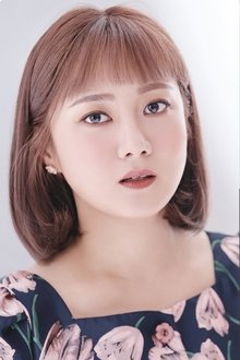 Photo of Park Na-rae