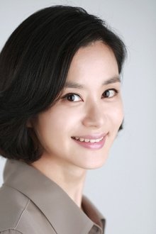 Photo of Yoon Ye-Ri
