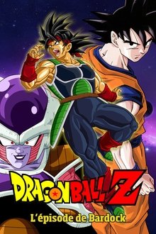 Dragon Ball Z - L