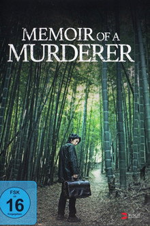 Memoir of a Murderer