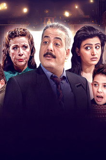 يوميات-جميل--وهناء