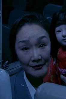 日本のこわい夜