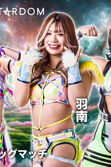 STARDOM in NUMAZU 2024
