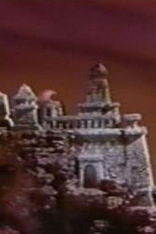 The Wizard of Mars