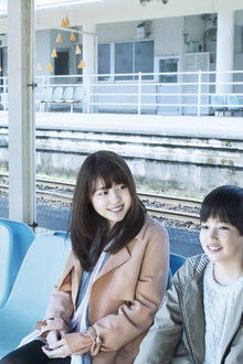 かぞくいろ―RAILWAYS-わたしたちの出発―