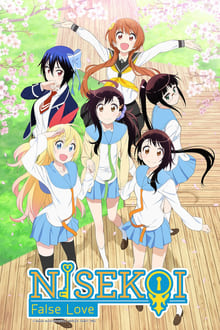 Poster da série Nisekoi