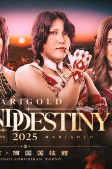 Marigold Grand Destiny 2025