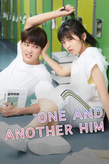 One and Another Him