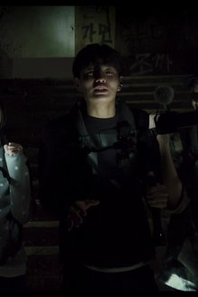 Gonjiam-Haunted-Asylum