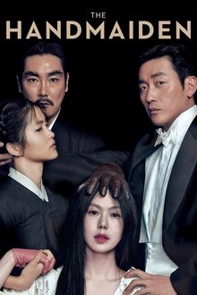 The Handmaiden The Handmaiden
