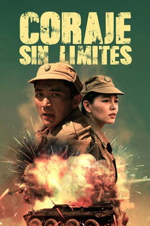 Coraje Sin Límites