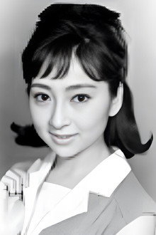 御影京子