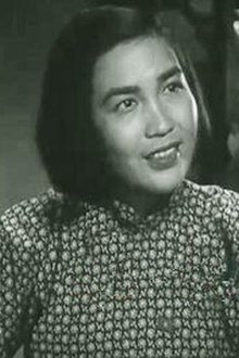 Photo of Liu Yanjin