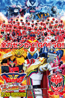 Poster do filme Kikai Sentai Zenkaiger The Movie: Red Battle! All Sentai Rally!!