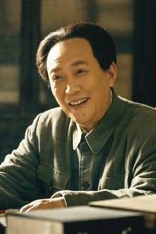 决胜时刻